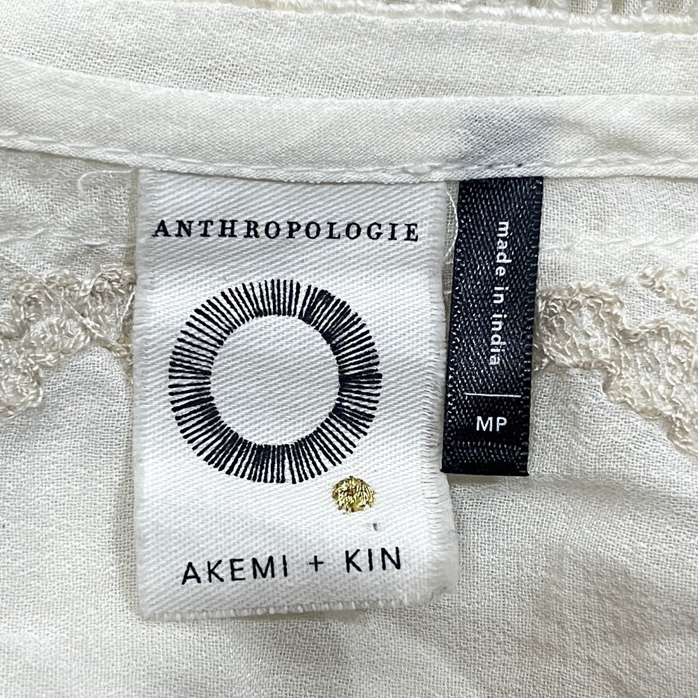 Anthropologie Akemi & Kin Tunic Lace Dress Size M PETITE Ivory Embroidered - Picture 6 of 8